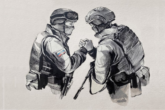 &Scy;&vcy;&ocy;&icy;