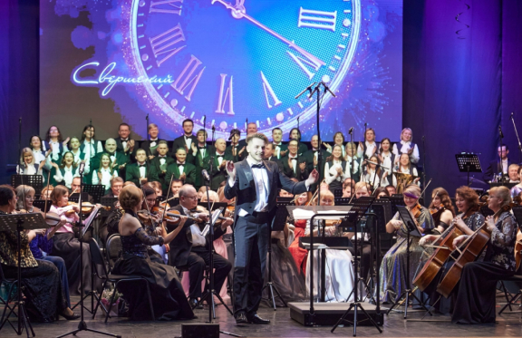 Симфонический раут