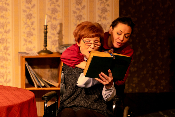 Приходи на меня посмотреть