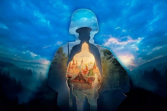 &Gcy;&iecy;&rcy;&ocy;&icy;&chcy;&iecy;&scy;&kcy;&acy;&yacy; &bcy;&acy;&lcy;&lcy;&acy;&dcy;&acy; &OpenCurlyDoubleQuote;Z&acy;&vcy;&iecy;&tcy;&rdquo; &lpar;&Gcy;&Ecy;&Dcy;&Ocy;&rpar; &gcy;&period;&Bcy;&iecy;&lcy;&ocy;&vcy;&ocy;&comma; &Kcy;&TScy; &laquo;&Icy;&ncy;&scy;&kcy;&ocy;&jcy;&raquo;