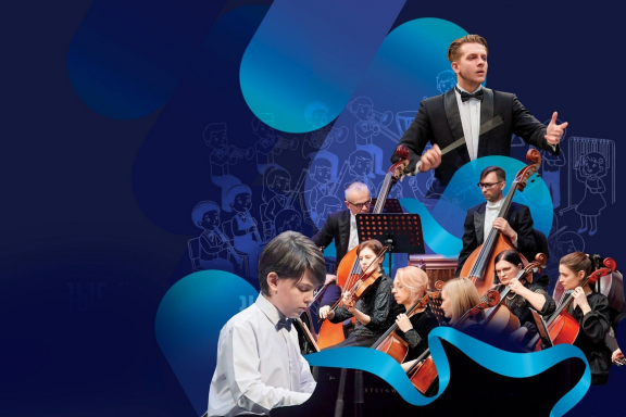 &Gcy;&Scy;&Ocy; "&Scy;&icy;&mcy;&fcy;&ocy;&ncy;&icy;&yacy; &dcy;&iecy;&tcy;&scy;&tcy;&vcy;&acy;"