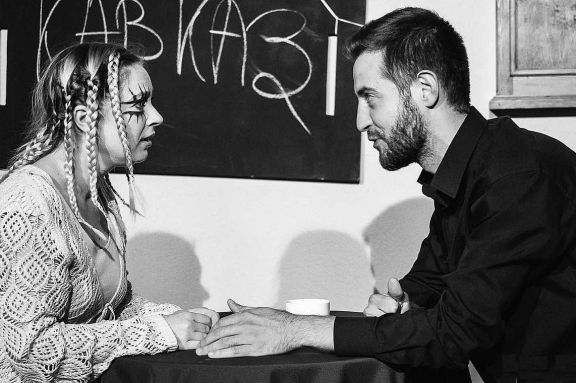 Про Любовь и Нелюбовь