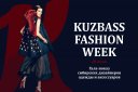 Kuzbass Fashion Week