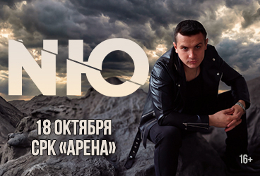 N&YUcy;&period; &Kcy;&iecy;&mcy;&iecy;&rcy;&ocy;&vcy;&ocy;&period; 2026