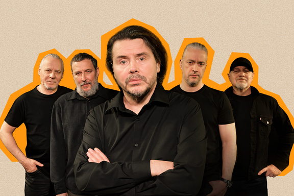 &Rcy;&ocy;&kcy;-&gcy;&rcy;&ucy;&pcy;&pcy;&acy; &laquo;&Kcy;&acy;&lcy;&icy;&ncy;&ocy;&vcy; &mcy;&ocy;&scy;&tcy;&raquo;