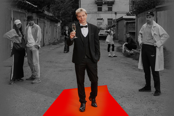 &Scy;&iecy;&rcy;&gcy;&iecy;&jcy; &Ocy;&rcy;&lcy;&ocy;&vcy; &laquo;&Zcy;&vcy;&iecy;&zcy;&dcy;&acy;&raquo;