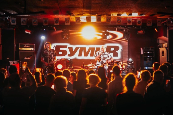 &Gcy;&rcy;&ucy;&pcy;&pcy;&acy; &laquo;&Bcy;&ucy;&mcy;&iecy;&rcy;&raquo; &YUcy;&bcy;&icy;&lcy;&iecy;&jcy;&ncy;&ycy;&jcy; &tcy;&ucy;&rcy;&period; 20 &lcy;&iecy;&tcy; &ncy;&acy; &scy;&tscy;&iecy;&ncy;&iecy;