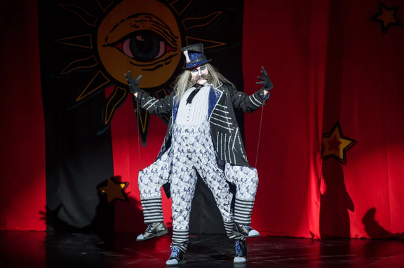 «Принцесса цирка»