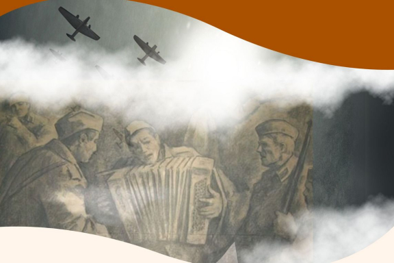 АБ№13В «Время читать»