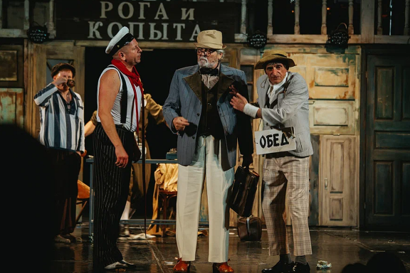 Золотой телёнок