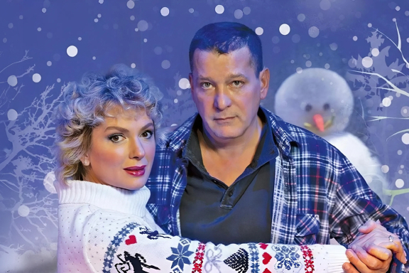 &Scy;&pcy;&iecy;&kcy;&tcy;&acy;&kcy;&lcy;&softcy; &laquo;&Scy;&ncy;&iecy;&zhcy;&ncy;&ycy;&jcy; &vcy;&acy;&lcy;&softcy;&scy;&raquo;