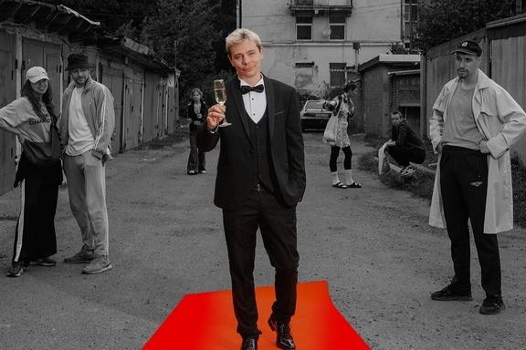 &Scy;&iecy;&rcy;&gcy;&iecy;&jcy; &Ocy;&rcy;&lcy;&ocy;&vcy; &laquo;&Zcy;&vcy;&iecy;&zcy;&dcy;&acy;&raquo;