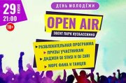 Open Air