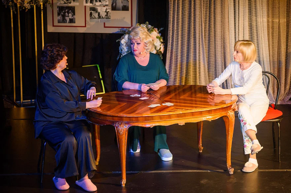 «Три красавицы»