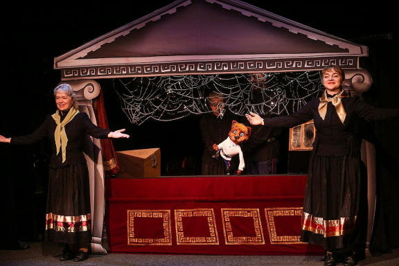 Заколдованный лес