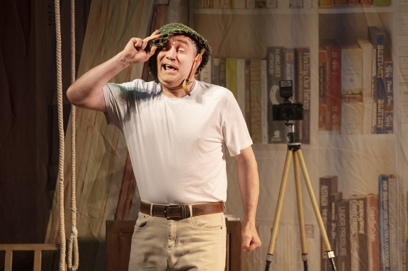 «Другая жизнь»