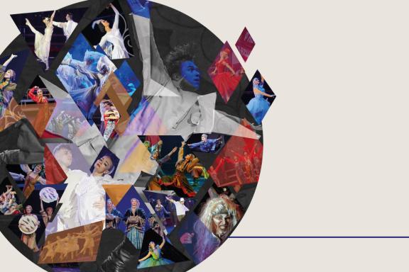 Закрытие сезона. Гранд-показ. «Трансформация»