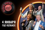 Парад звезд 80-х