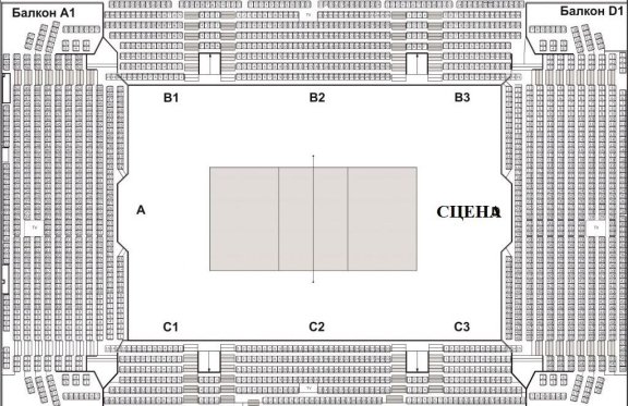 N&YUcy; &Scy;&Rcy;&Kcy; &Acy;&rcy;&iecy;&ncy;&acy;