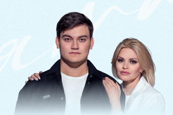 &Icy;&rcy;&icy;&ncy;&acy; &Kcy;&rcy;&ucy;&gcy;