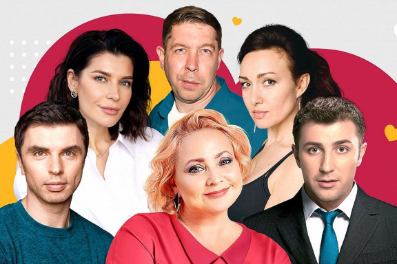 &Kcy;&ocy;&mcy;&iecy;&dcy;&icy;&yacy; &laquo;&Scy;&vcy;&icy;&dcy;&acy;&ncy;&icy;&iecy; &ncy;&acy; &chcy;&iecy;&tcy;&vcy;&iecy;&rcy;&ycy;&khcy;&raquo;