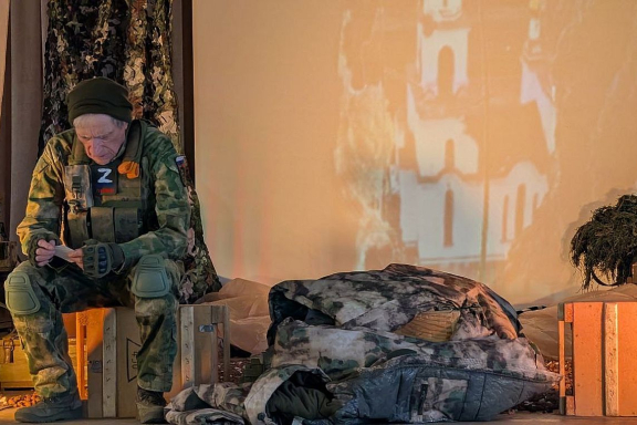 Позывной «Кузбасс»