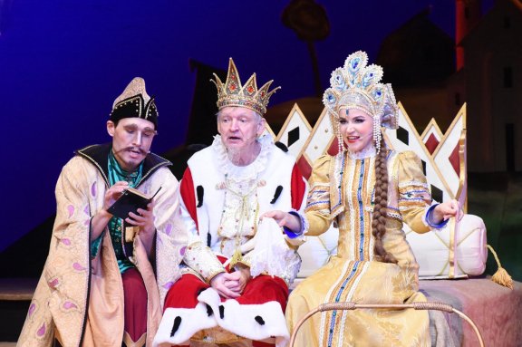 &laquo;&Kcy;&ocy;&ncy;&iecy;&kcy;-&gcy;&ocy;&rcy;&bcy;&ucy;&ncy;&ocy;&kcy;&raquo;