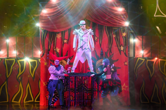 «Принцесса цирка»