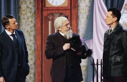 &Ucy;&rcy;&acy;&lcy;&softcy;&scy;&kcy;&icy;&iecy; &pcy;&iecy;&lcy;&softcy;&mcy;&iecy;&ncy;&icy; "&Lcy;&ucy;&chcy;&shcy;&iecy;&iecy;"