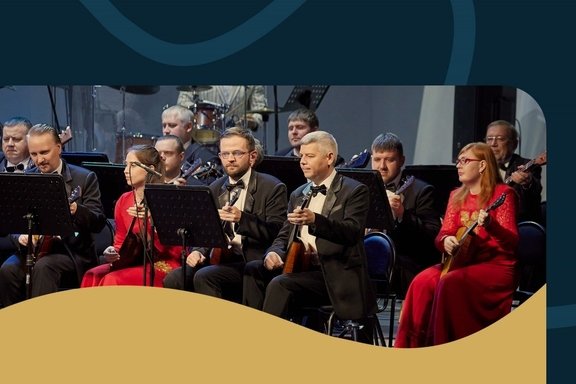 &laquo;&Mcy;&ucy;&zcy;&ycy;&kcy;&acy; &lcy;&iecy;&scy;&ocy;&vcy; &rcy;&iecy;&kcy; &icy; &vcy;&iecy;&tcy;&rcy;&ocy;&vcy;&raquo;
