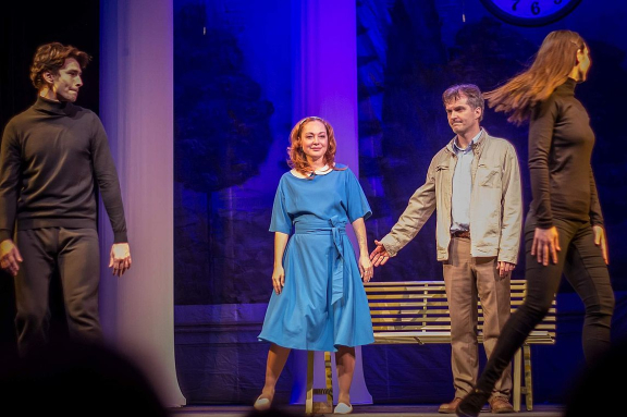 Однажды вечером