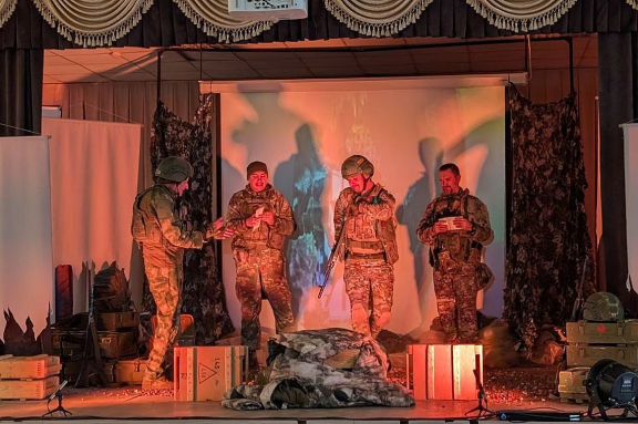 Позывной «Кузбасс»