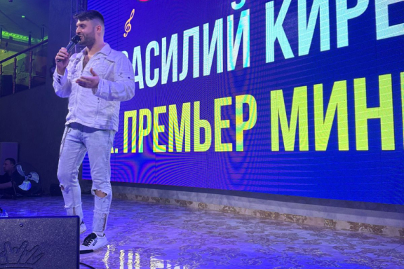 &Zcy;&Ocy;&Lcy;&Ocy;&Tcy;&Ycy;&IEcy; &KHcy;&Icy;&Tcy;&Ycy; 90-&khcy; &icy; 2000-&khcy; &lpar;&Acy;&ncy;&zhcy;&iecy;&rcy;&ocy;-&Scy;&ucy;&dcy;&zhcy;&iecy;&ncy;&scy;&kcy;&rpar;&period; &Tcy;&ocy;&tcy;&acy;&lcy;&comma; &khcy;&icy;&tcy; &Tcy;&ucy;&rcy;&bcy;&ocy;&mcy;&ocy;&dcy;&acy;&comma; ex&period;&Pcy;&rcy;&iecy;&mcy;&softcy;&iecy;&rcy; &Mcy;&icy;&ncy;&icy;&scy;&tcy;&rcy; &icy; &dcy;&rcy;&period;