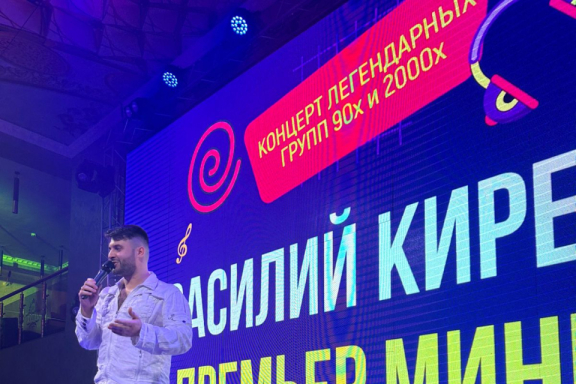 &Zcy;&Ocy;&Lcy;&Ocy;&Tcy;&Ycy;&IEcy; &KHcy;&Icy;&Tcy;&Ycy; 90-&khcy; &icy; 2000-&khcy; &lpar;&Kcy;&iecy;&mcy;&iecy;&rcy;&ocy;&vcy;&ocy;&rpar;&period; &Tcy;&ocy;&tcy;&acy;&lcy;&comma; &khcy;&icy;&tcy; &Tcy;&ucy;&rcy;&bcy;&ocy;&mcy;&ocy;&dcy;&acy;&comma; ex&period;&Pcy;&rcy;&iecy;&mcy;&softcy;&iecy;&rcy; &Mcy;&icy;&ncy;&icy;&scy;&tcy;&rcy; &icy; &dcy;&rcy;&period;