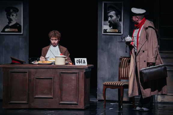 Золотой телёнок