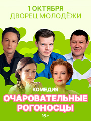 &ucy;&mcy;&ocy;&rcy;&icy;&tcy;&iecy;&lcy;&softcy;&ncy;&acy;&yacy; &kcy;&ocy;&mcy;&iecy;&dcy;&icy;&yacy; &laquo;&Ocy;&chcy;&acy;&rcy;&ocy;&vcy;&acy;&tcy;&iecy;&lcy;&softcy;&ncy;&ycy;&iecy; &rcy;&ocy;&gcy;&ocy;&ncy;&ocy;&scy;&tscy;&ycy;&raquo;