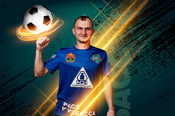 1&sol;4 &fcy;&icy;&ncy;&acy;&lcy;&acy; &Pcy;&iecy;&rcy;&vcy;&iecy;&ncy;&scy;&tcy;&vcy;&acy; &Rcy;&ocy;&scy;&scy;&icy;&icy; &pcy;&ocy; &fcy;&ucy;&tcy;&zcy;&acy;&lcy;&ucy;