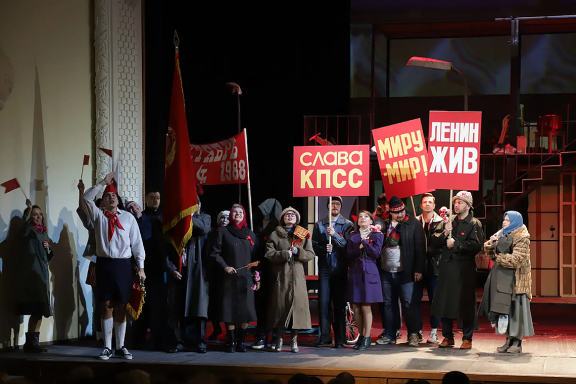 Бульвар надежд в осенних листьях