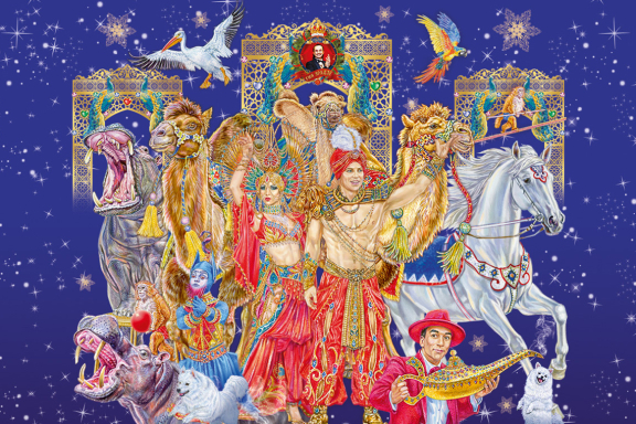 &Pcy;&iecy;&scy;&chcy;&acy;&ncy;&acy;&yacy; &scy;&kcy;&acy;&zcy;&kcy;&acy;