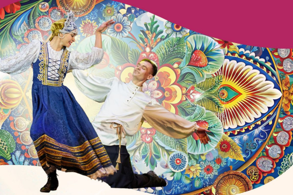 «Это танец!»: «Веселая детворяндия»