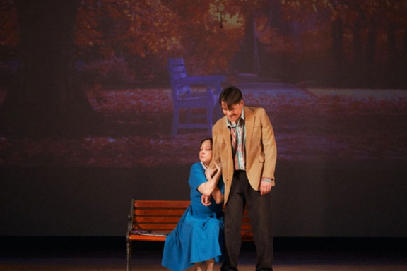 Однажды вечером