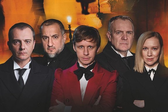 &Scy;&pcy;&iecy;&kcy;&tcy;&acy;&kcy;&lcy;&softcy; &laquo;&Mcy;&iocy;&rcy;&tcy;&vcy;&ycy;&iecy; &dcy;&ucy;&shcy;&icy;&raquo;
