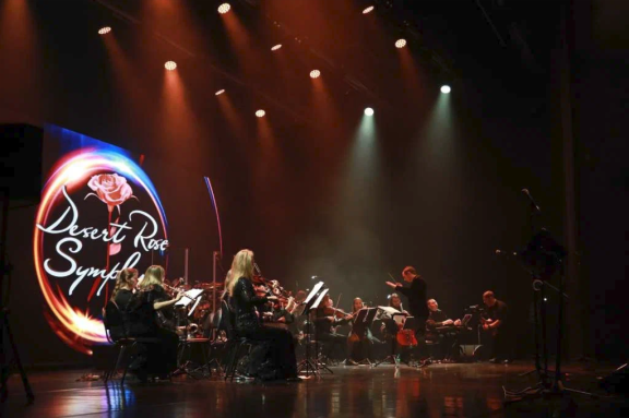 &SHcy;&ocy;&ucy; Sting &laquo;DESERT ROSE SYMPHONY&raquo;