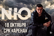 N&YUcy;&period; &Kcy;&iecy;&mcy;&iecy;&rcy;&ocy;&vcy;&ocy;&period; 2026