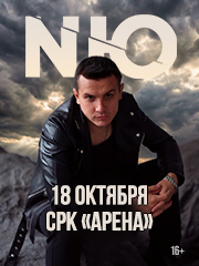N&YUcy;&period; &Kcy;&iecy;&mcy;&iecy;&rcy;&ocy;&vcy;&ocy;&period; 2026