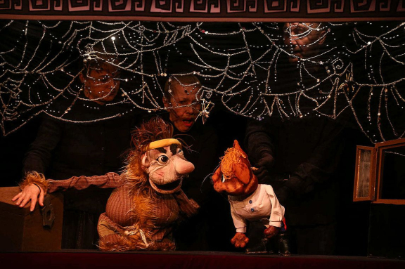 Заколдованный лес