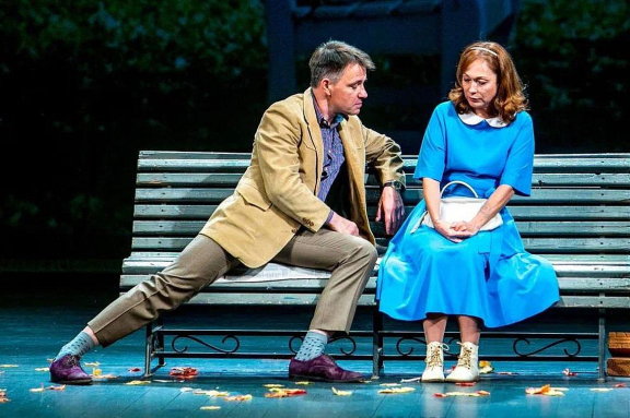 Однажды вечером