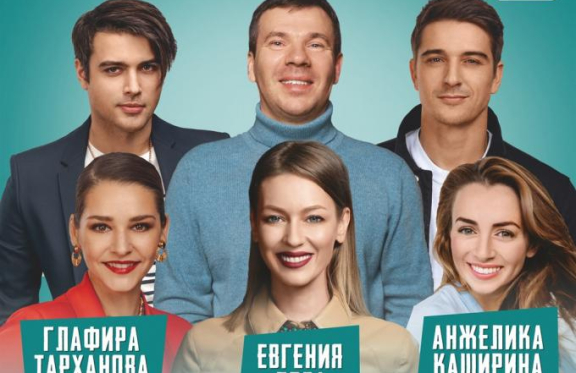 &Scy;&pcy;&iecy;&kcy;&tcy;&acy;&kcy;&lcy;&softcy; &laquo;&Bcy;&ycy;&vcy;&shcy;&icy;&iecy;&raquo;