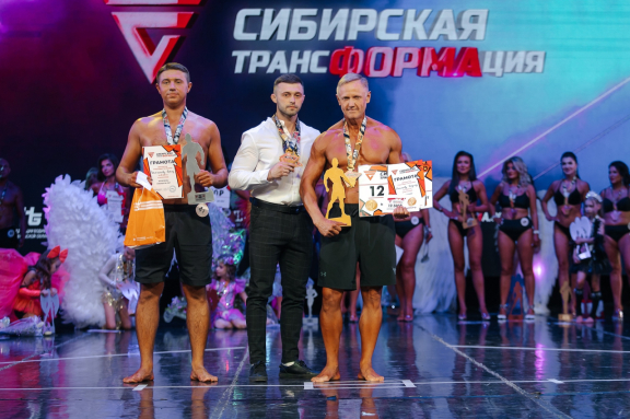 Финал Самого масштабного преображающего проекта Сибири!