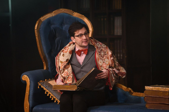 «Призрак замка Кентервиль»